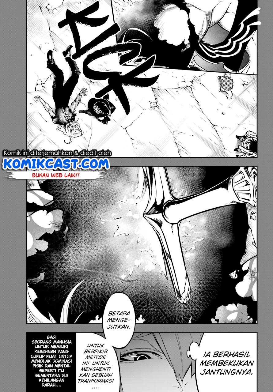 image-komik-ragna-crimson-chapter-14-19/23
