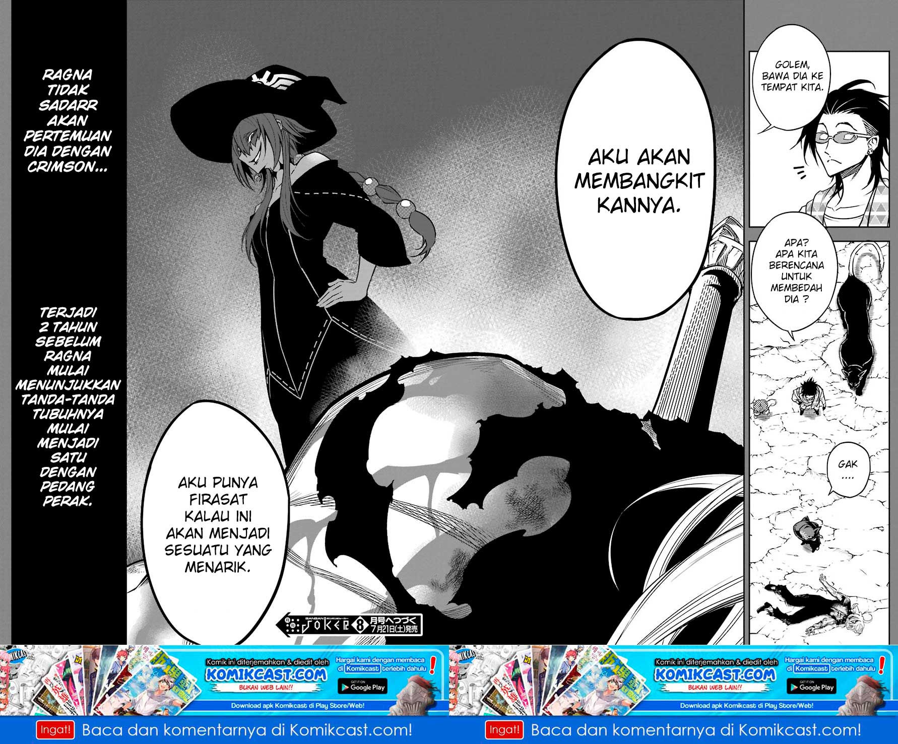 image-komik-ragna-crimson-chapter-14-20/23