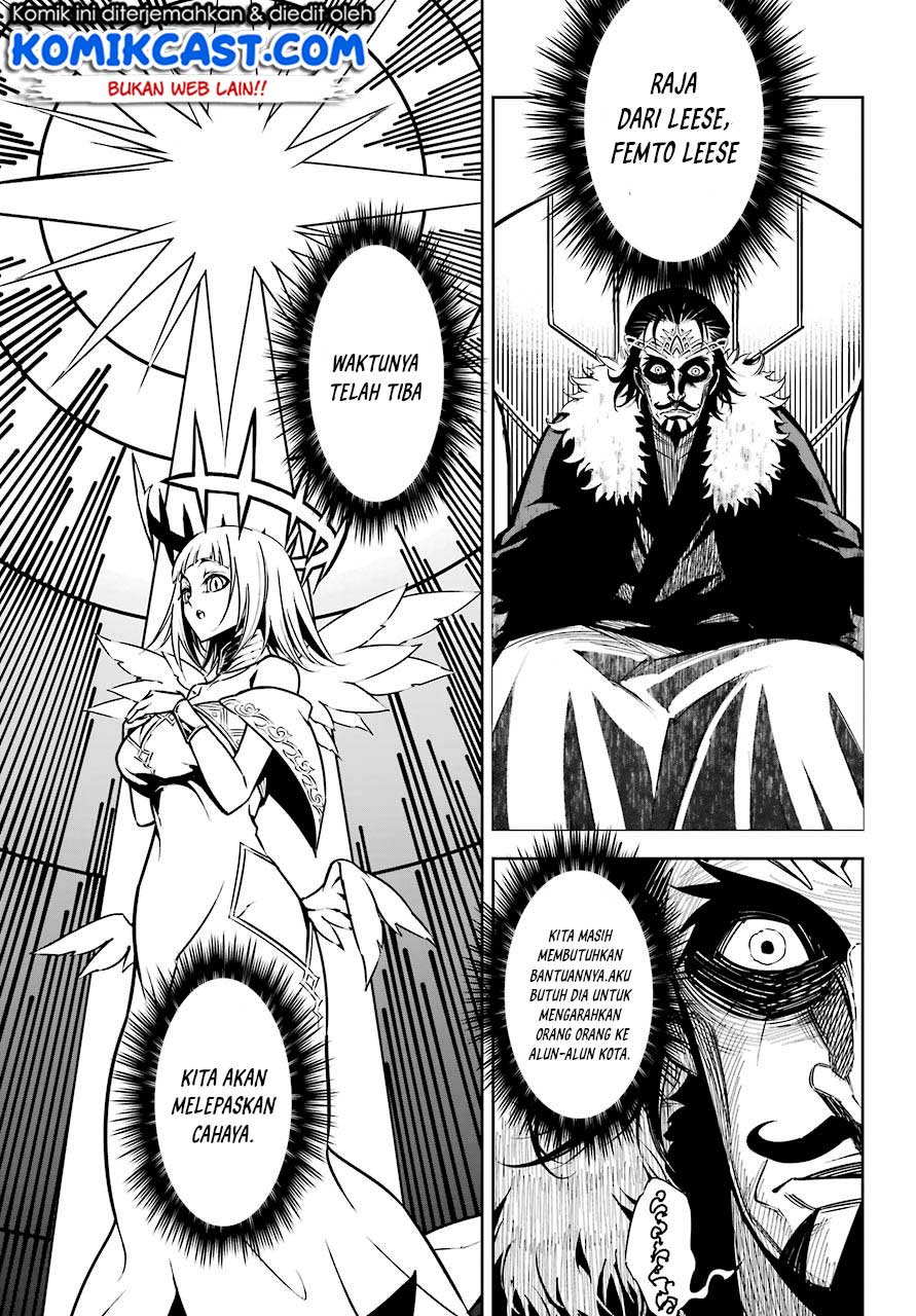 image-komik-ragna-crimson-chapter-15-13/40