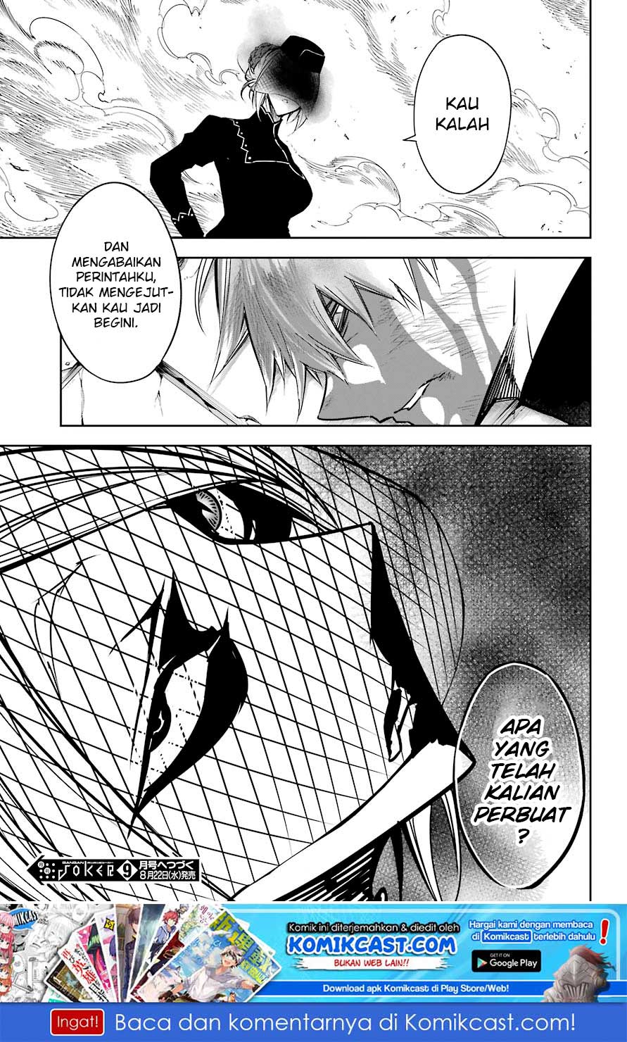 image-komik-ragna-crimson-chapter-15-37/40