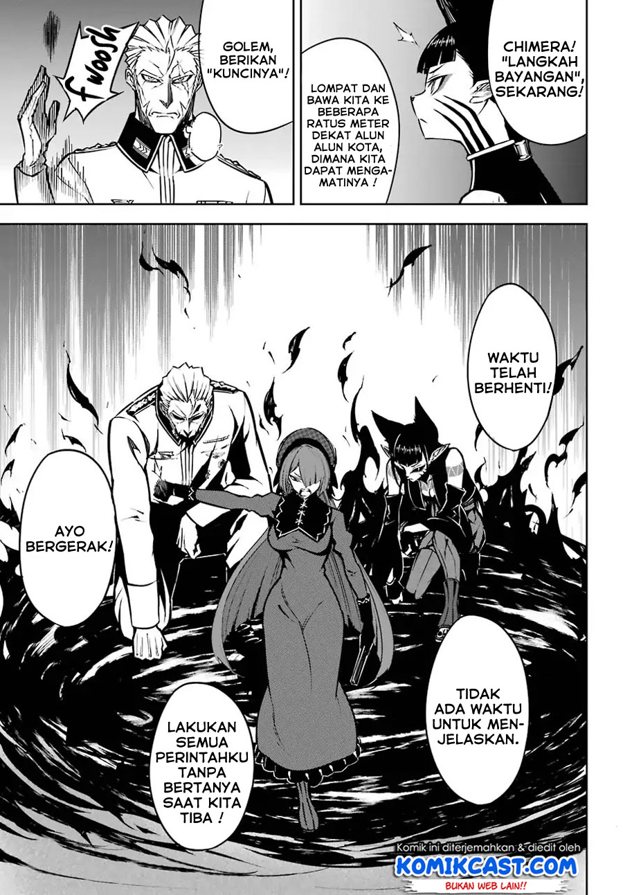 image-komik-ragna-crimson-chapter-16-3/55