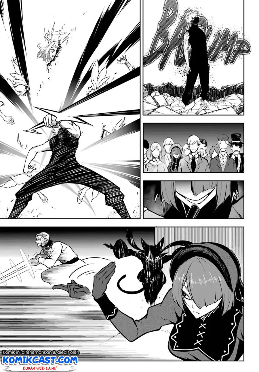 image-komik-ragna-crimson-chapter-16-5/55