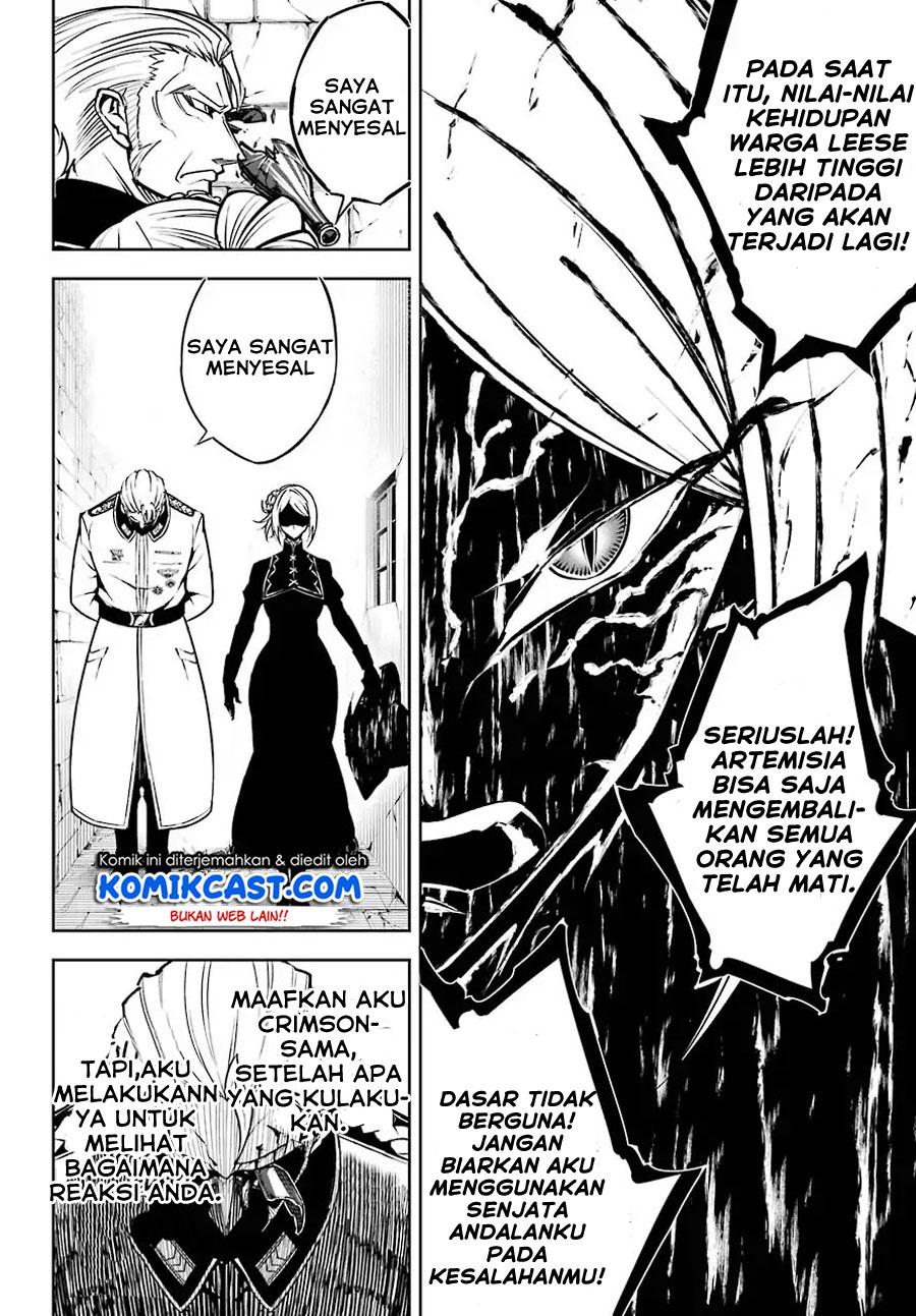 image-komik-ragna-crimson-chapter-16-27/55