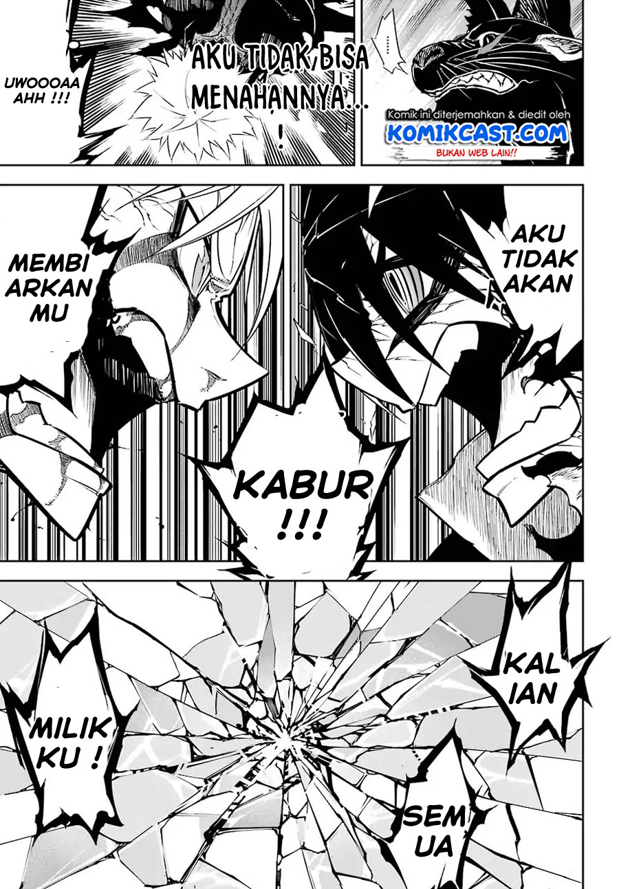 image-komik-ragna-crimson-chapter-16-50/55