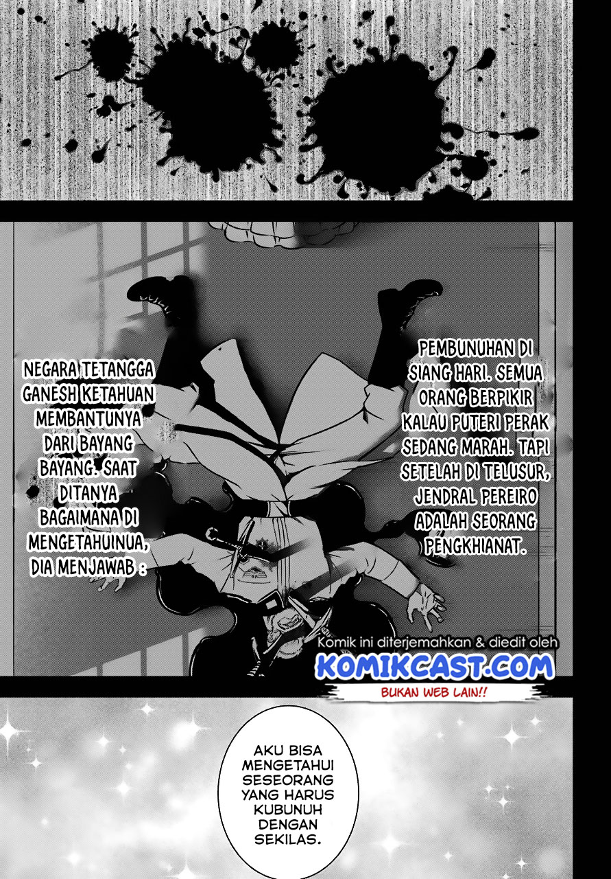image-komik-ragna-crimson-chapter-18-3/44