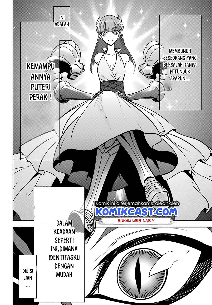 image-komik-ragna-crimson-chapter-18-4/44