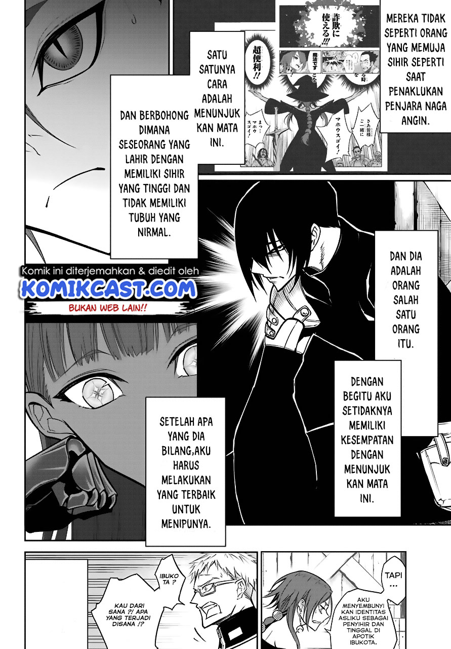 image-komik-ragna-crimson-chapter-18-6/44