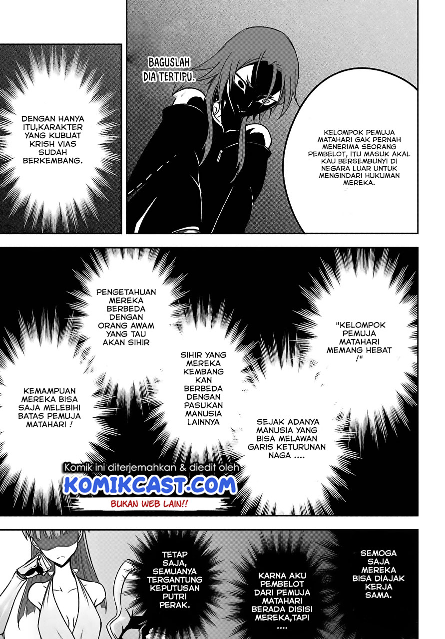 image-komik-ragna-crimson-chapter-18-11/44