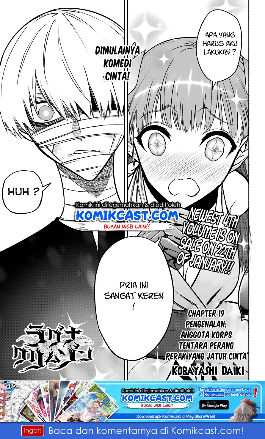 image-komik-ragna-crimson-chapter-19-2/47
