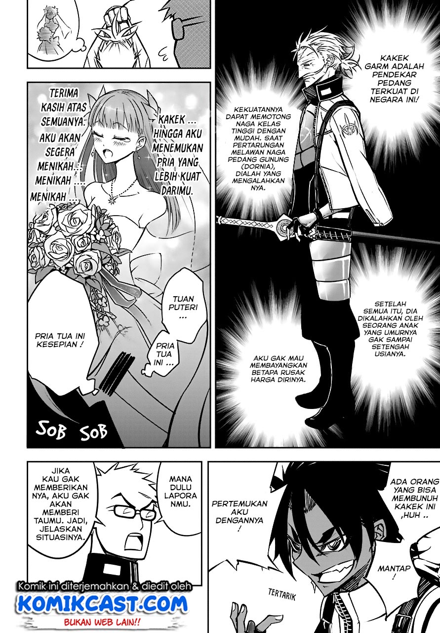 image-komik-ragna-crimson-chapter-19-20/47