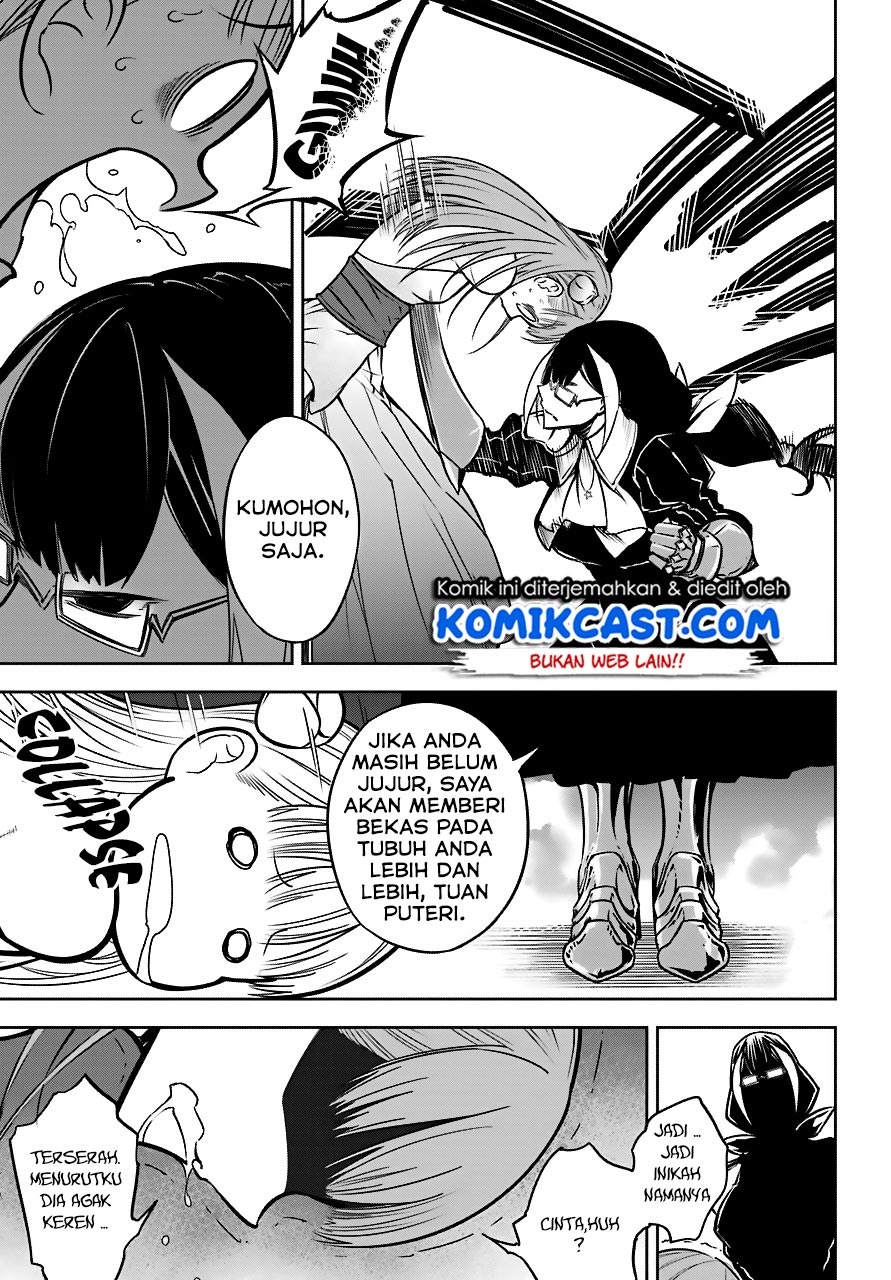 image-komik-ragna-crimson-chapter-19-25/47