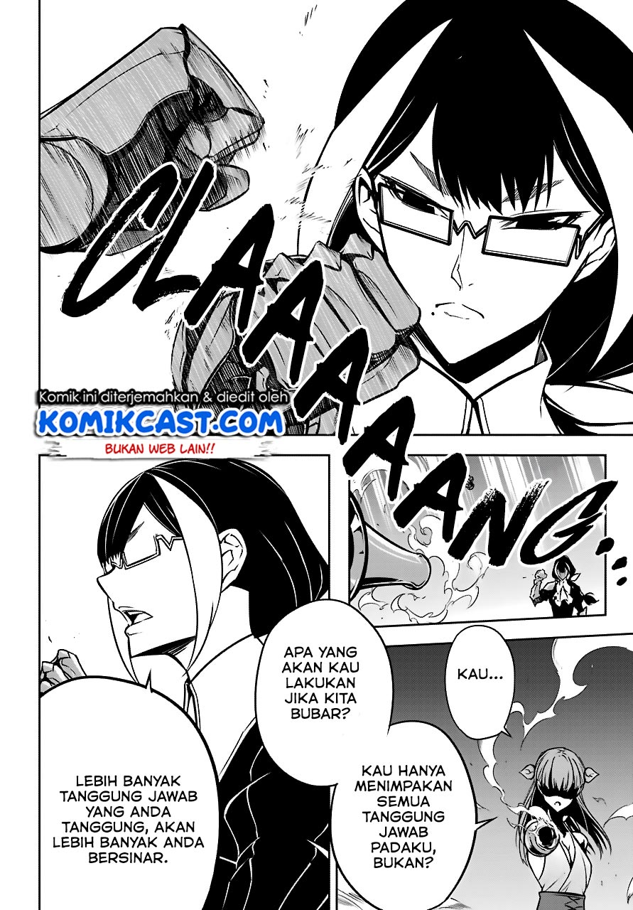 image-komik-ragna-crimson-chapter-19-30/47