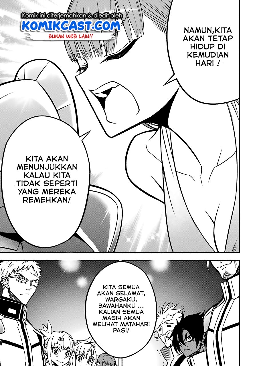 image-komik-ragna-crimson-chapter-19-37/47
