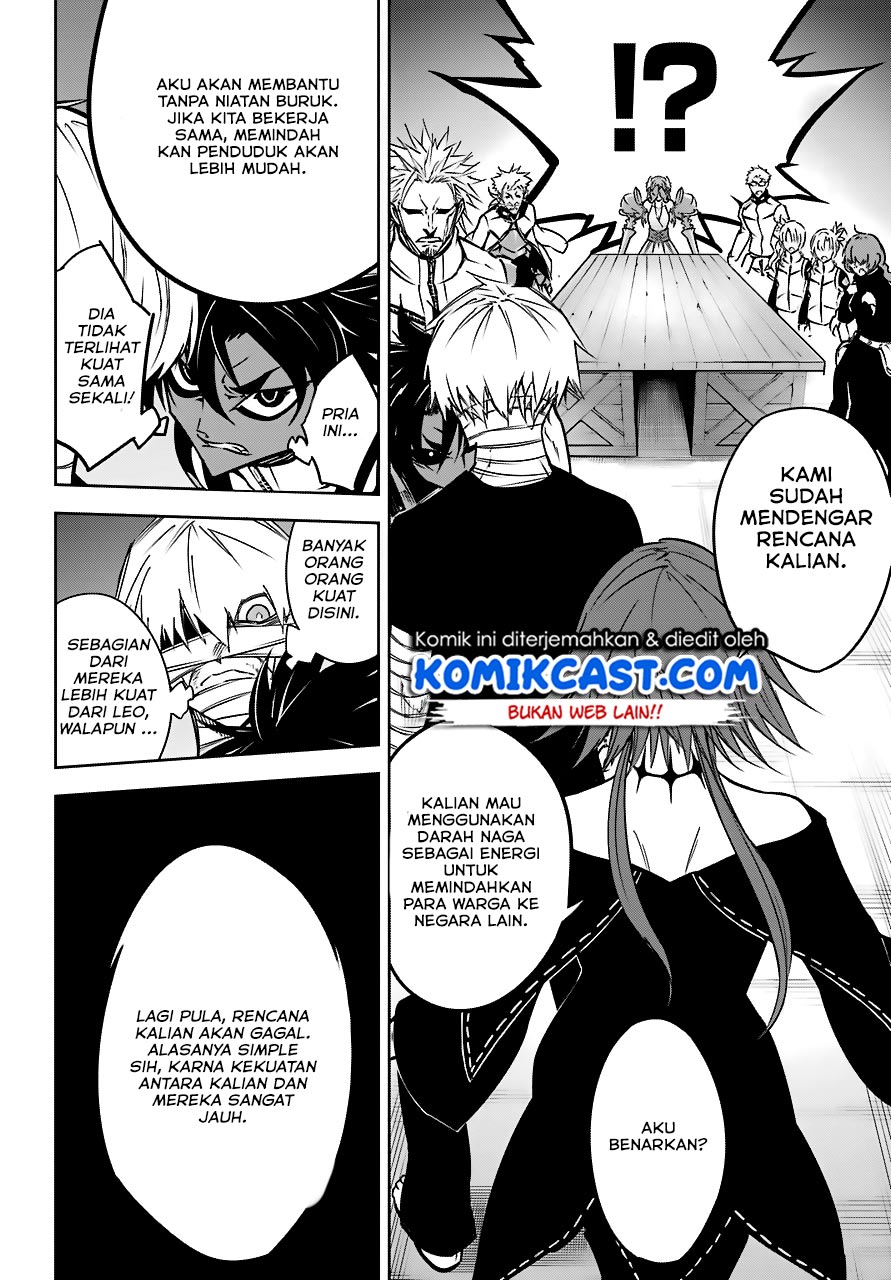 image-komik-ragna-crimson-chapter-19-42/47