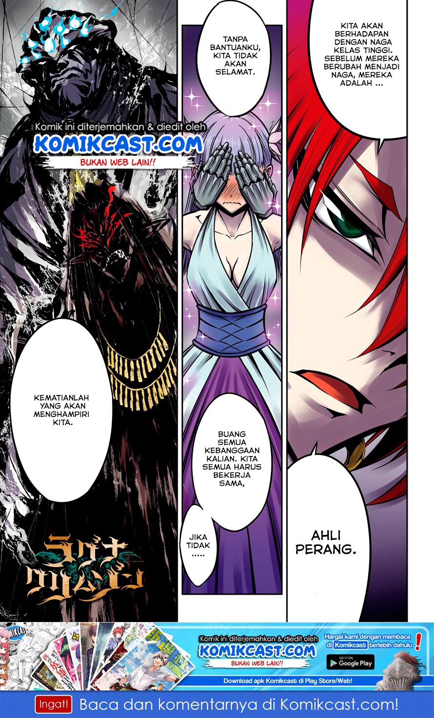 image-komik-ragna-crimson-chapter-20-1/43