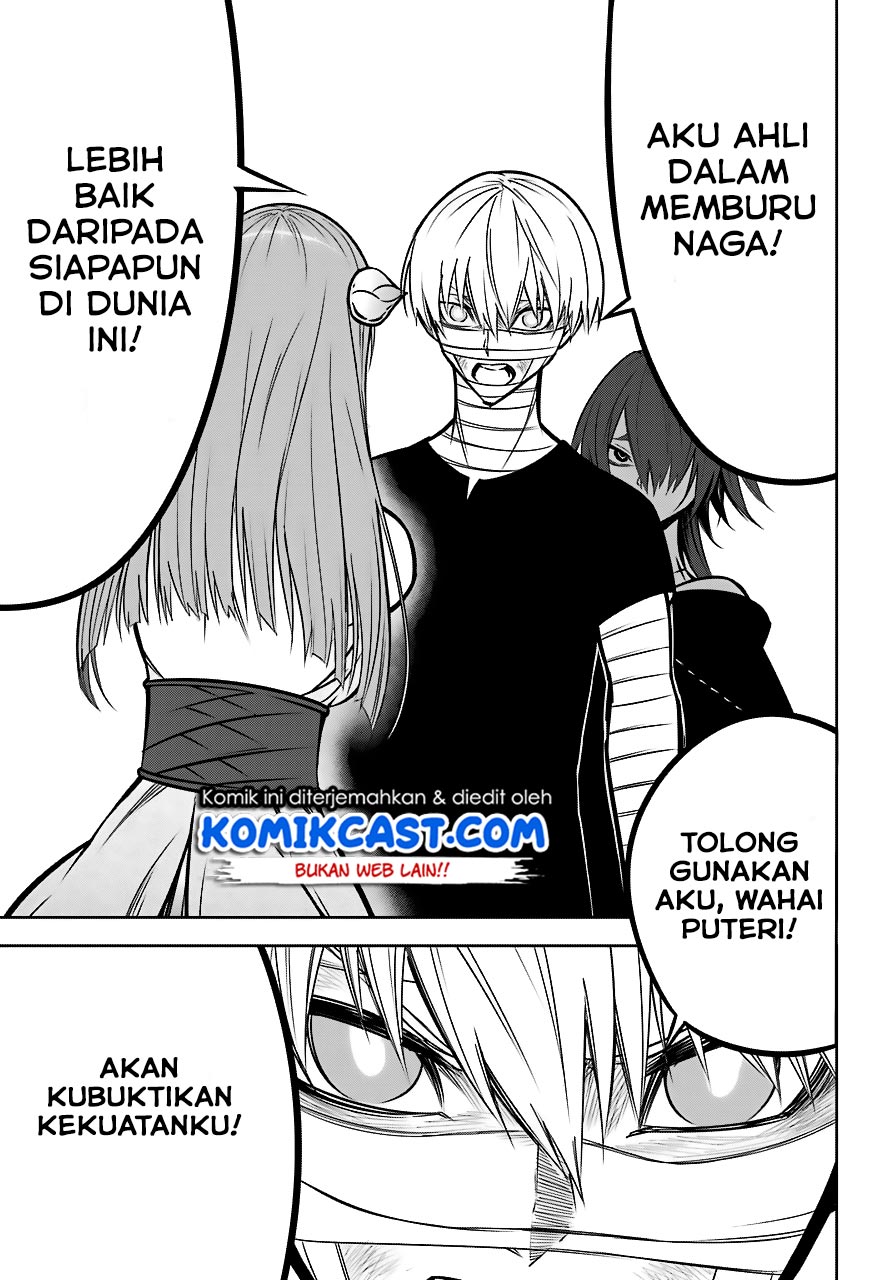 image-komik-ragna-crimson-chapter-20-25/43