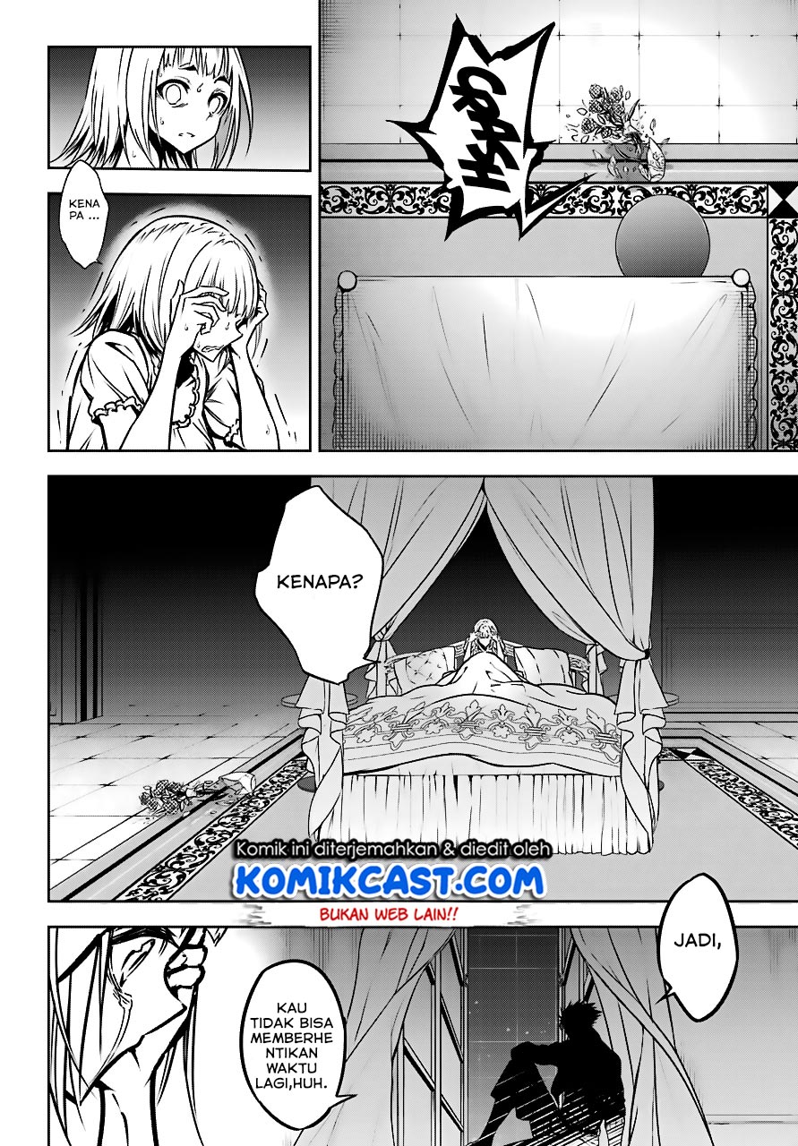 image-komik-ragna-crimson-chapter-20-40/43