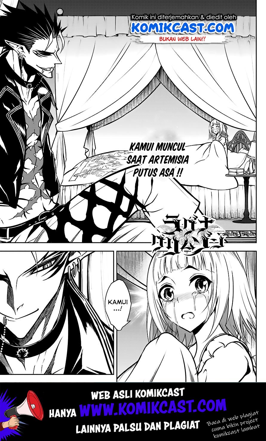 image-komik-ragna-crimson-chapter-21-1/41