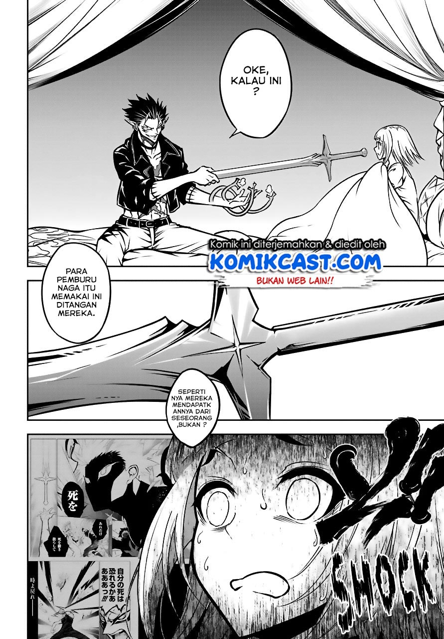 image-komik-ragna-crimson-chapter-21-8/41