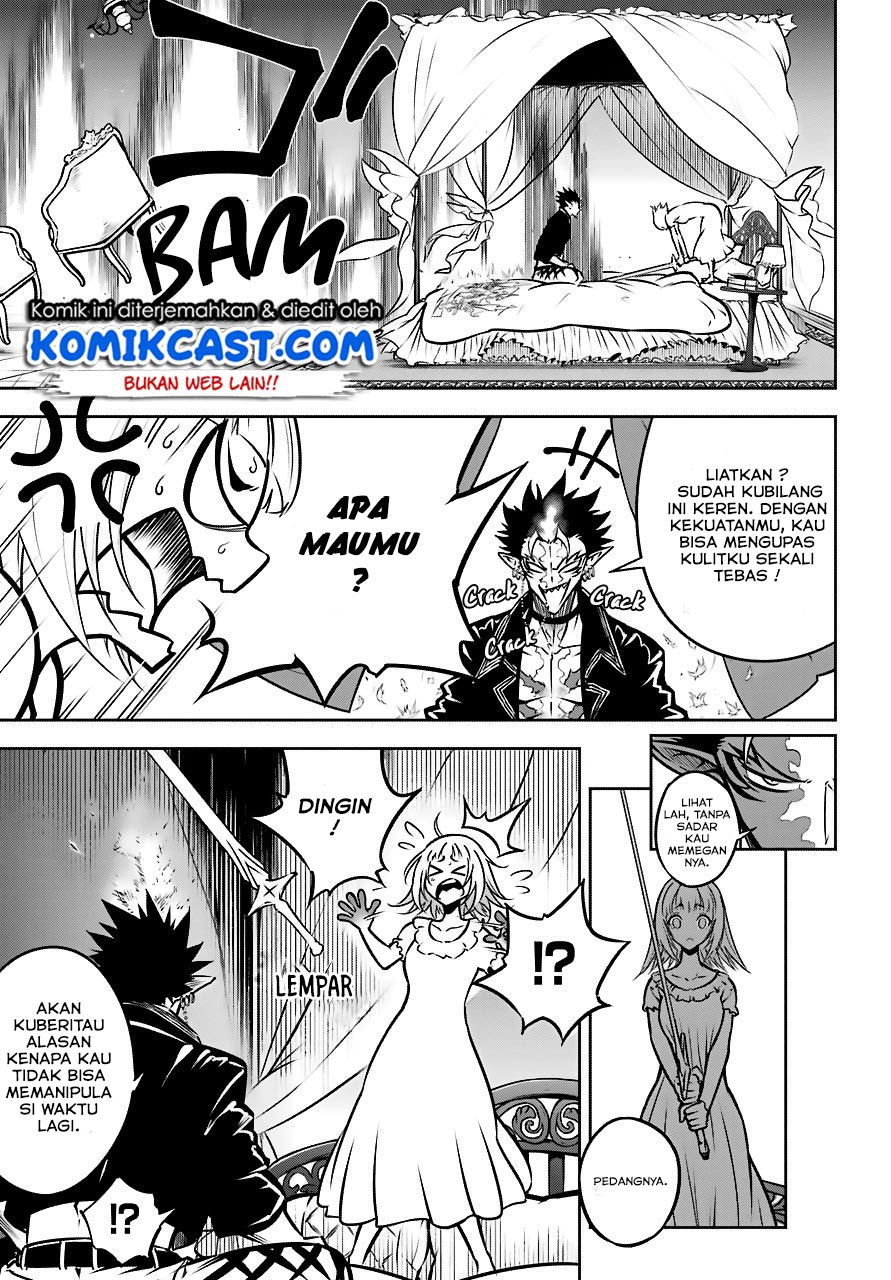 image-komik-ragna-crimson-chapter-21-11/41