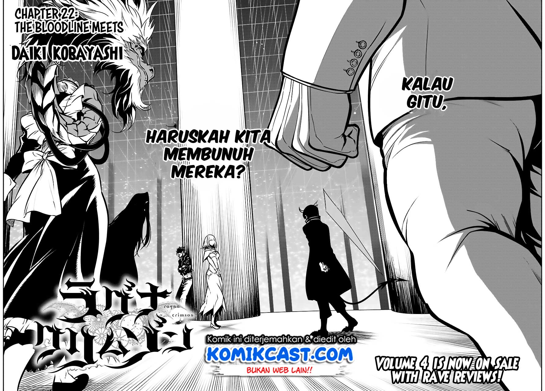 image-komik-ragna-crimson-chapter-22-4/40