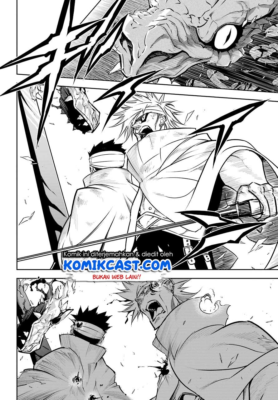 image-komik-ragna-crimson-chapter-22-33/40