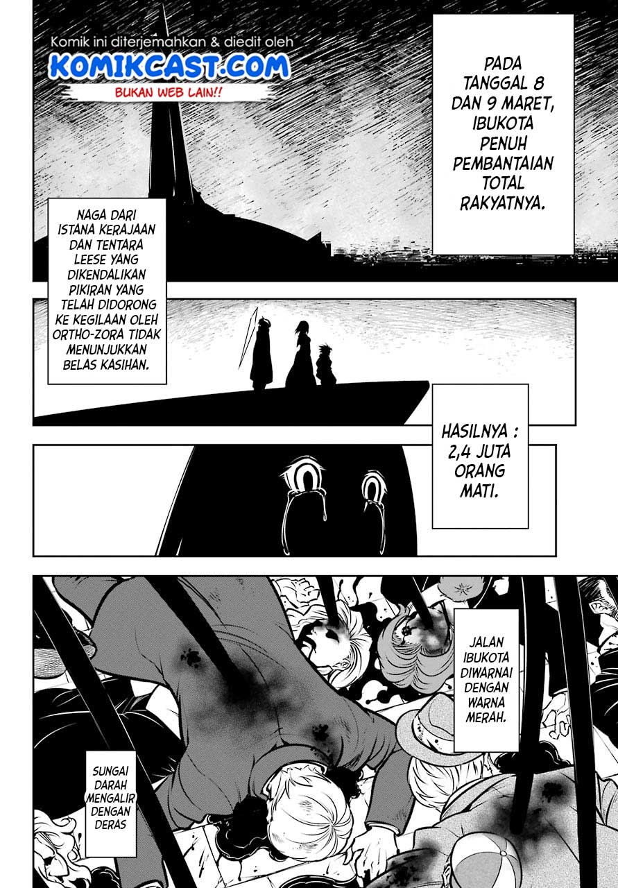 image-komik-ragna-crimson-chapter-22-35/40