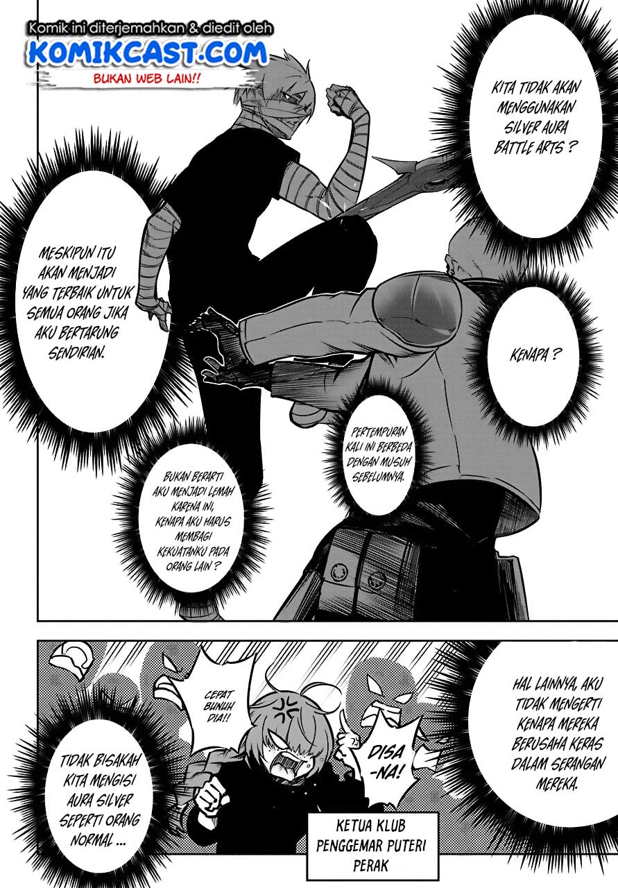 image-komik-ragna-crimson-chapter-23-11/55