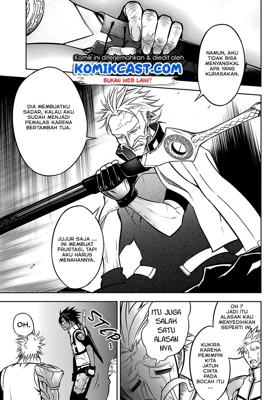 image-komik-ragna-crimson-chapter-23-18/55