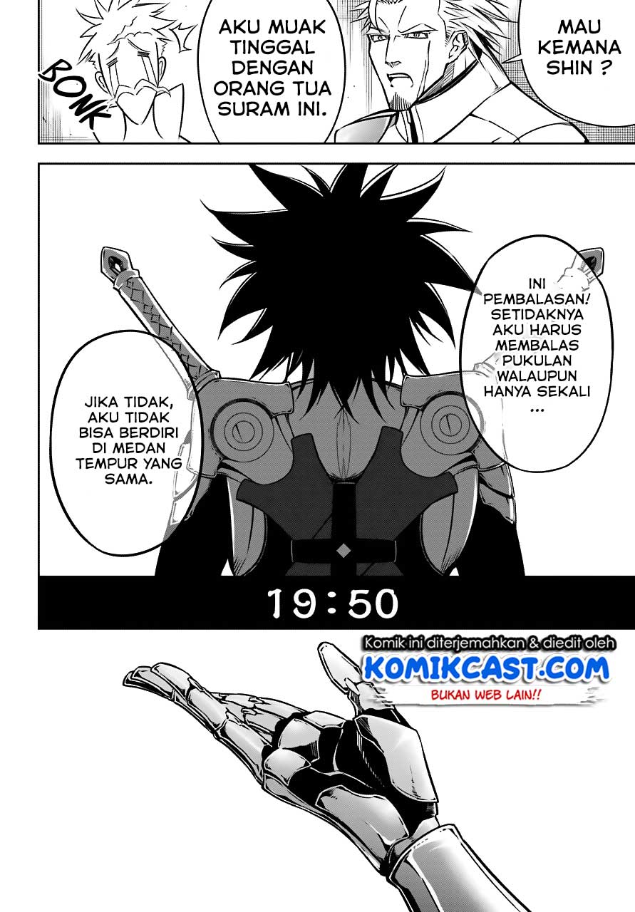 image-komik-ragna-crimson-chapter-23-19/55
