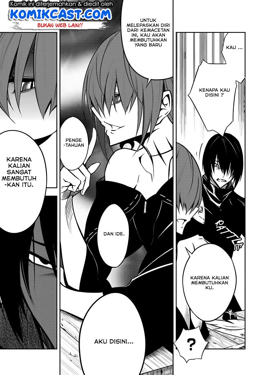 image-komik-ragna-crimson-chapter-23-42/55