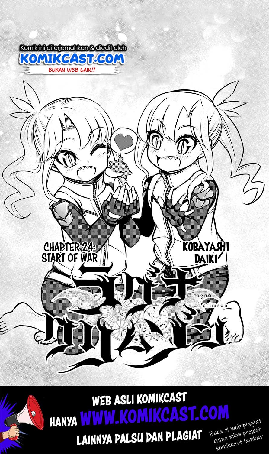 image-komik-ragna-crimson-chapter-24-1/55