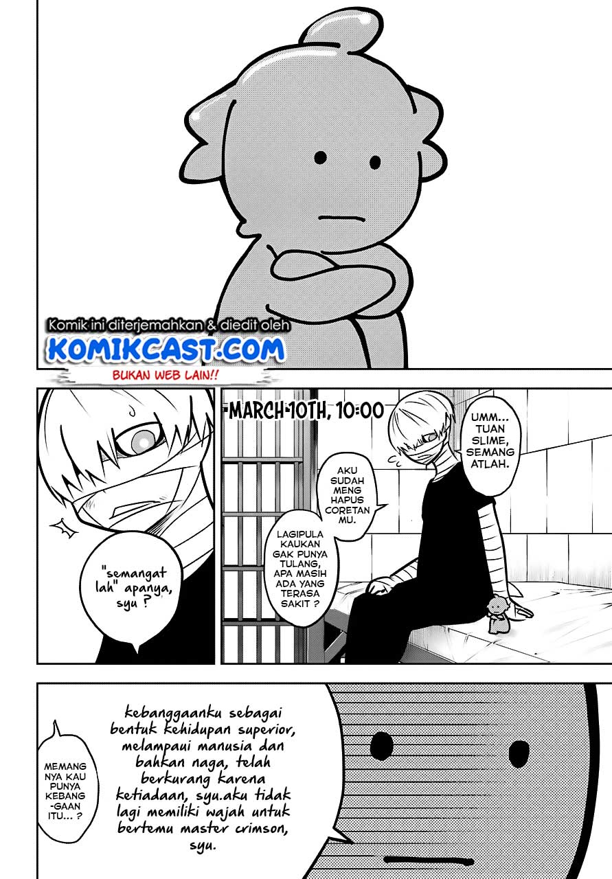 image-komik-ragna-crimson-chapter-24-4/55