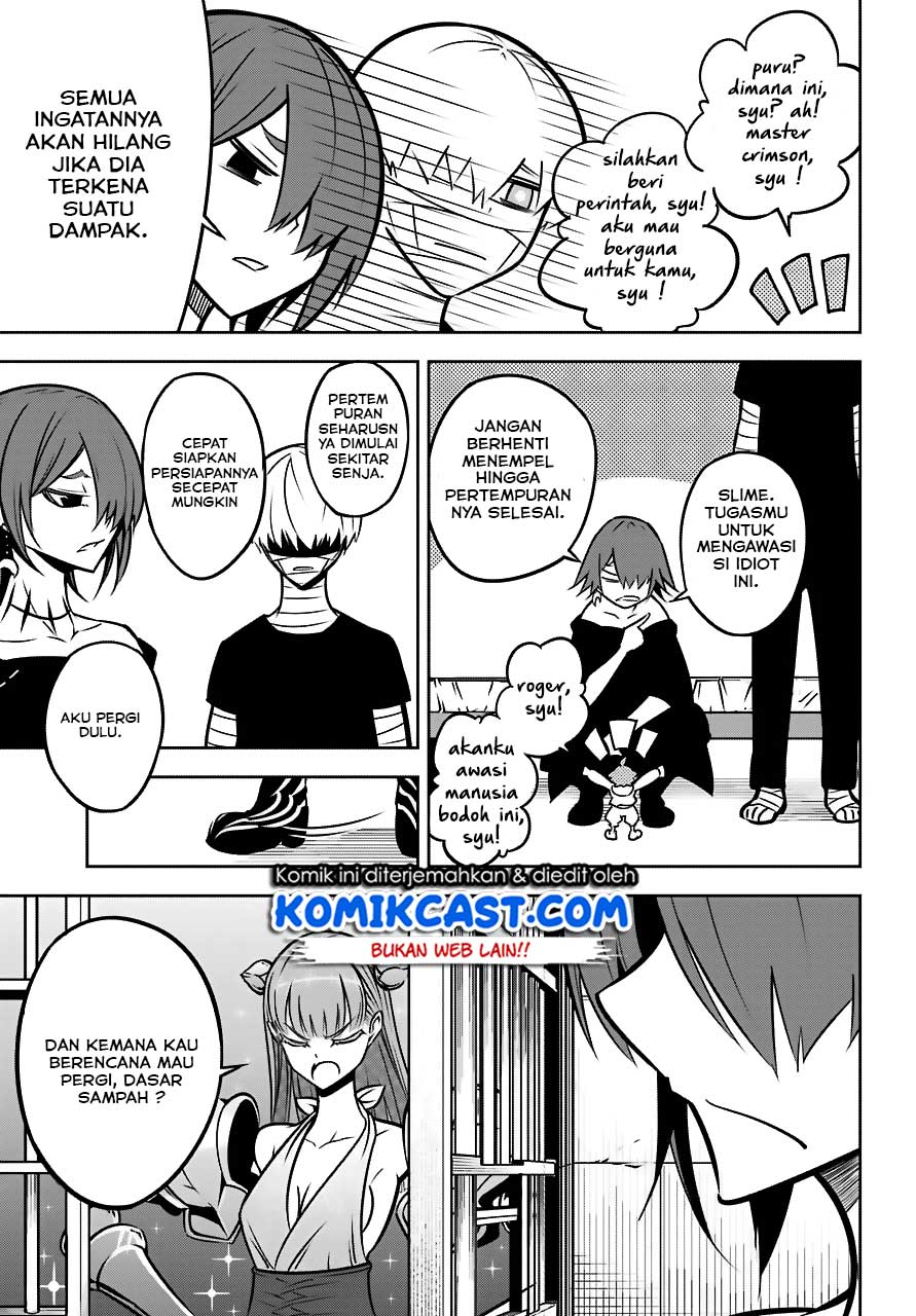 image-komik-ragna-crimson-chapter-24-7/55