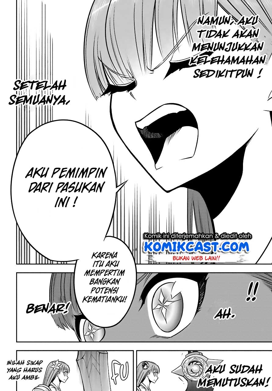 image-komik-ragna-crimson-chapter-24-14/55