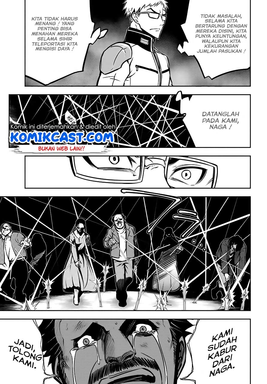 image-komik-ragna-crimson-chapter-24-42/55