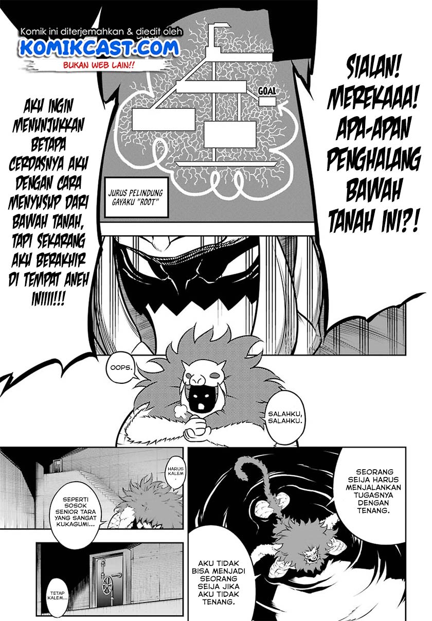 image-komik-ragna-crimson-chapter-31-5/17