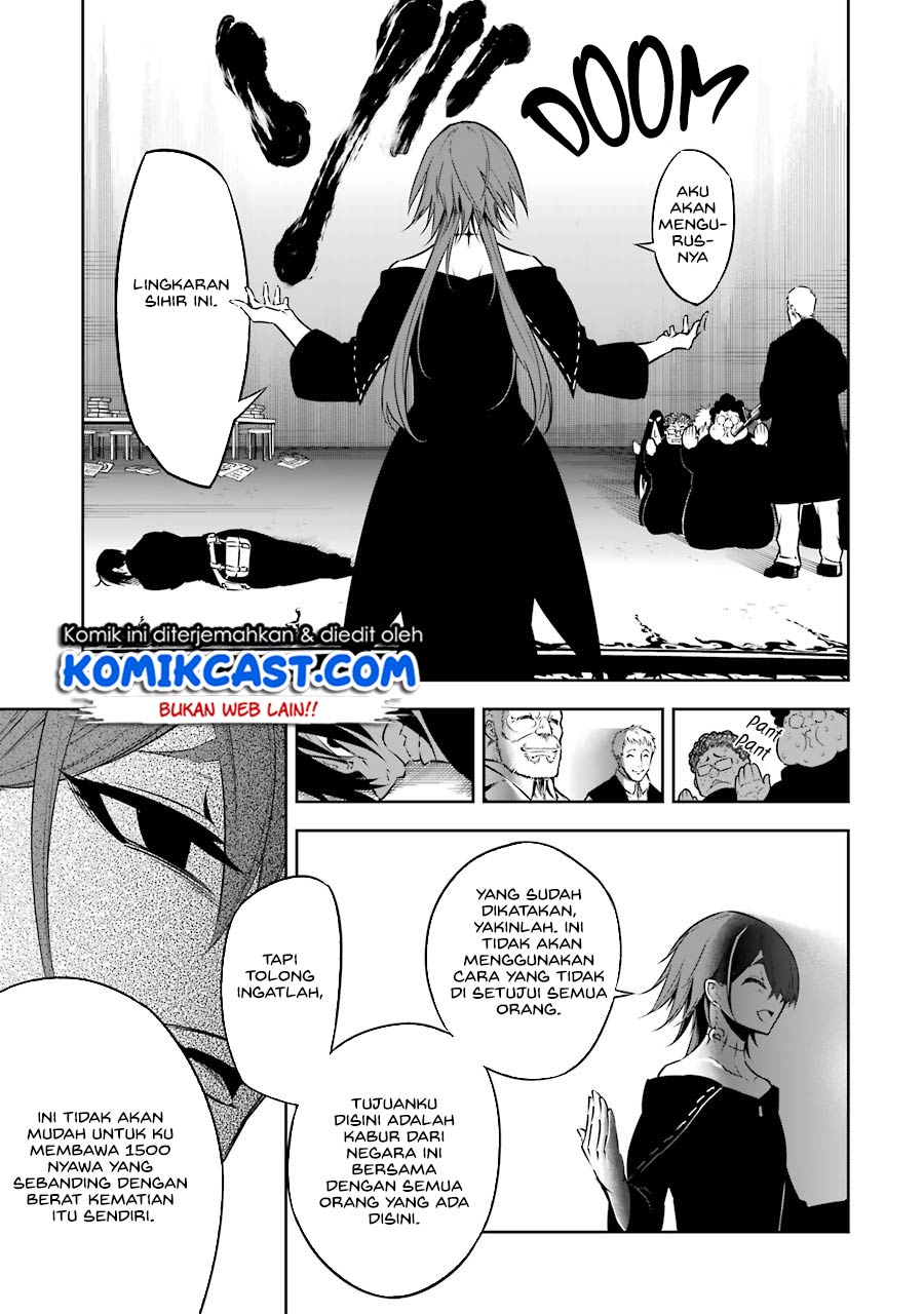 image-komik-ragna-crimson-chapter-34-2/41