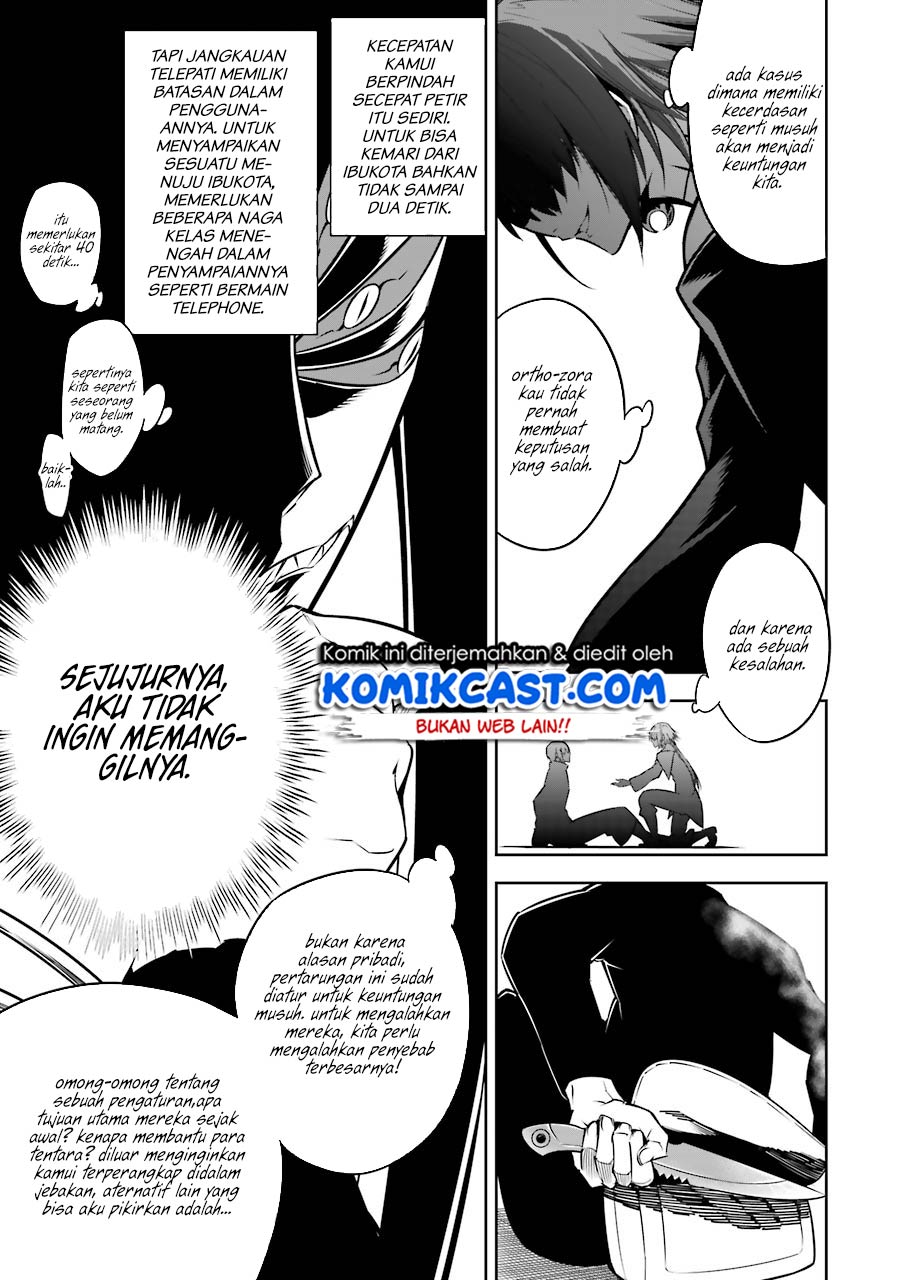 image-komik-ragna-crimson-chapter-34-12/41
