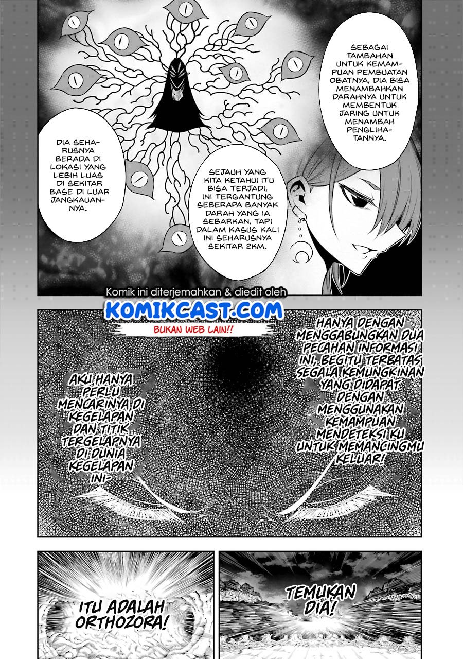 image-komik-ragna-crimson-chapter-35-12/24