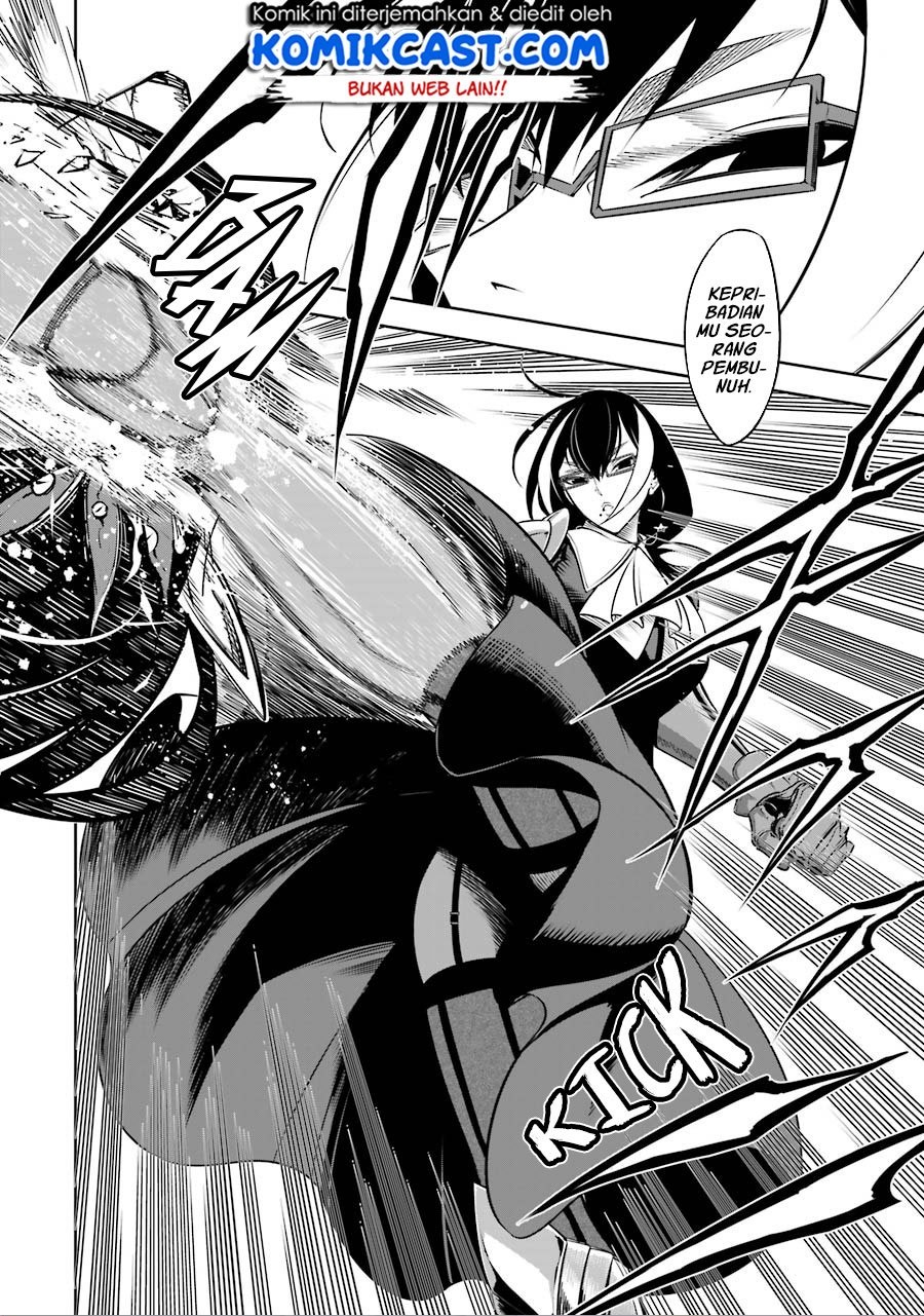 image-komik-ragna-crimson-chapter-35-23/24