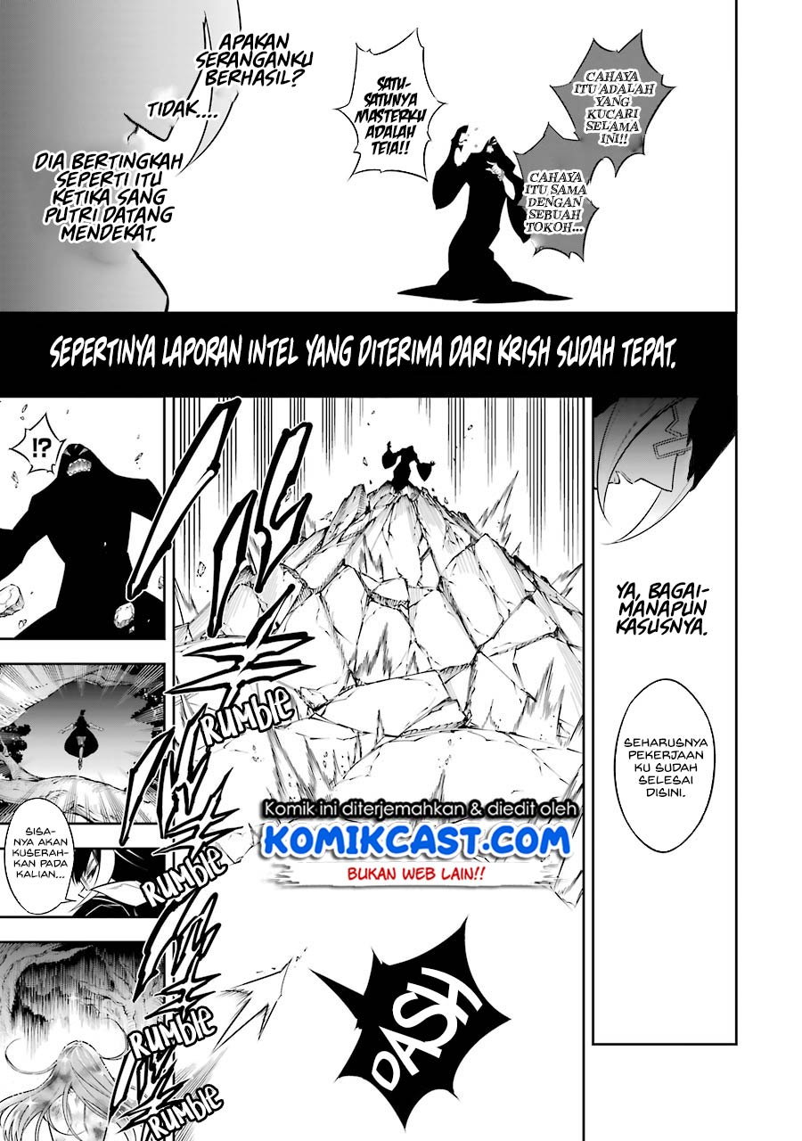 image-komik-ragna-crimson-chapter-36-5/38