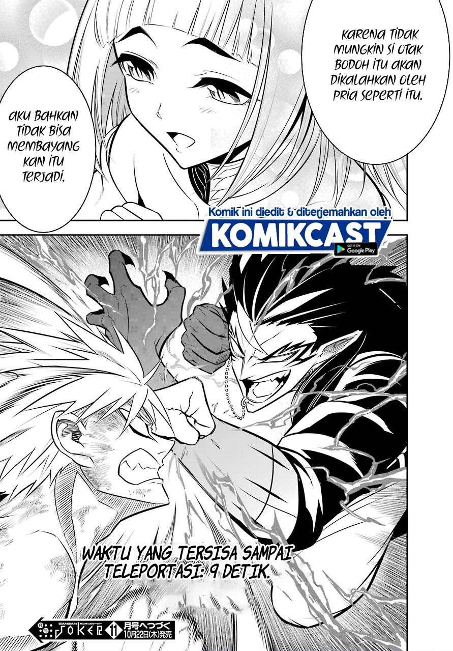 image-komik-ragna-crimson-chapter-39-39/40