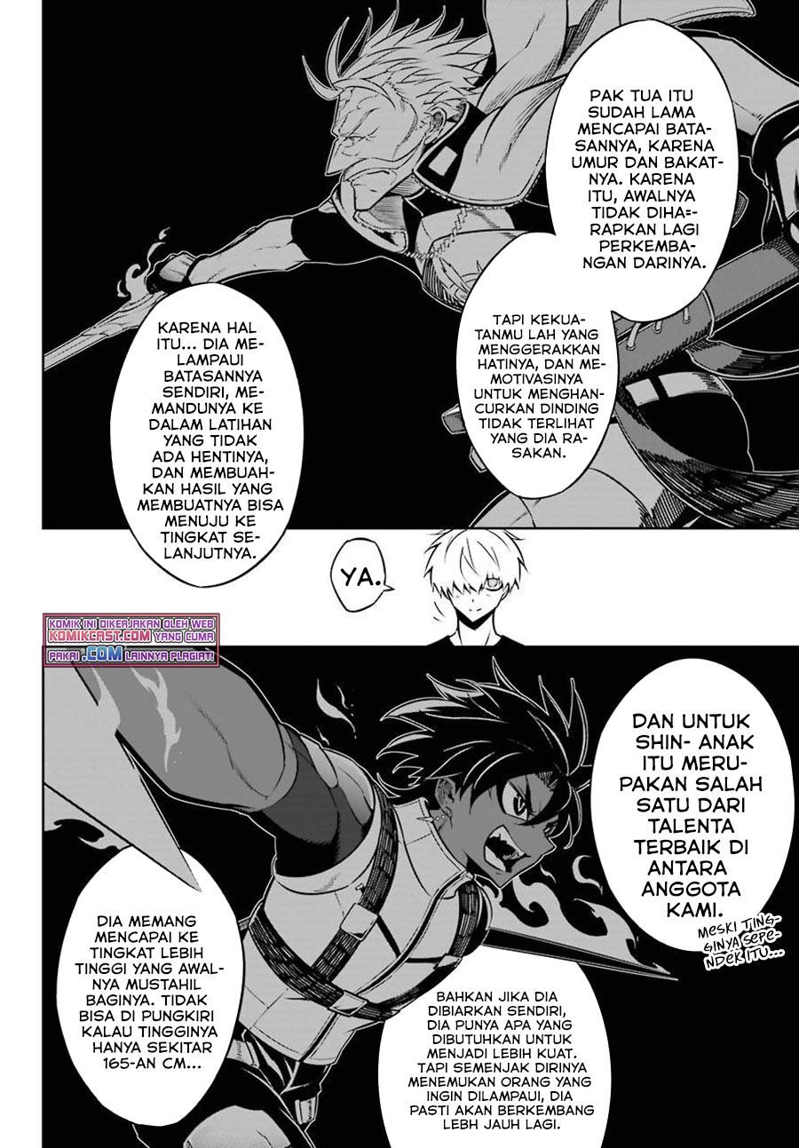 image-komik-ragna-crimson-chapter-41-5/31
