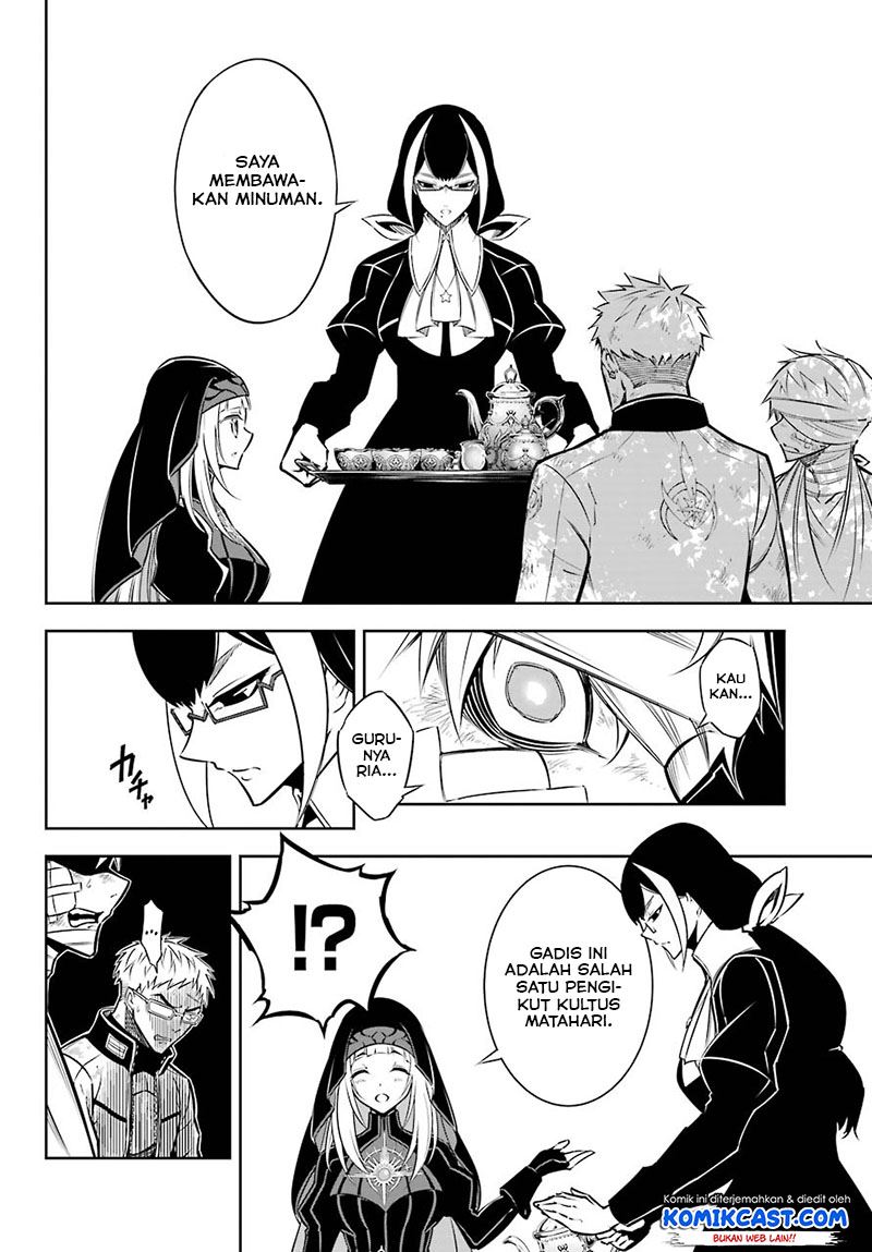 image-komik-ragna-crimson-chapter-42-11/25