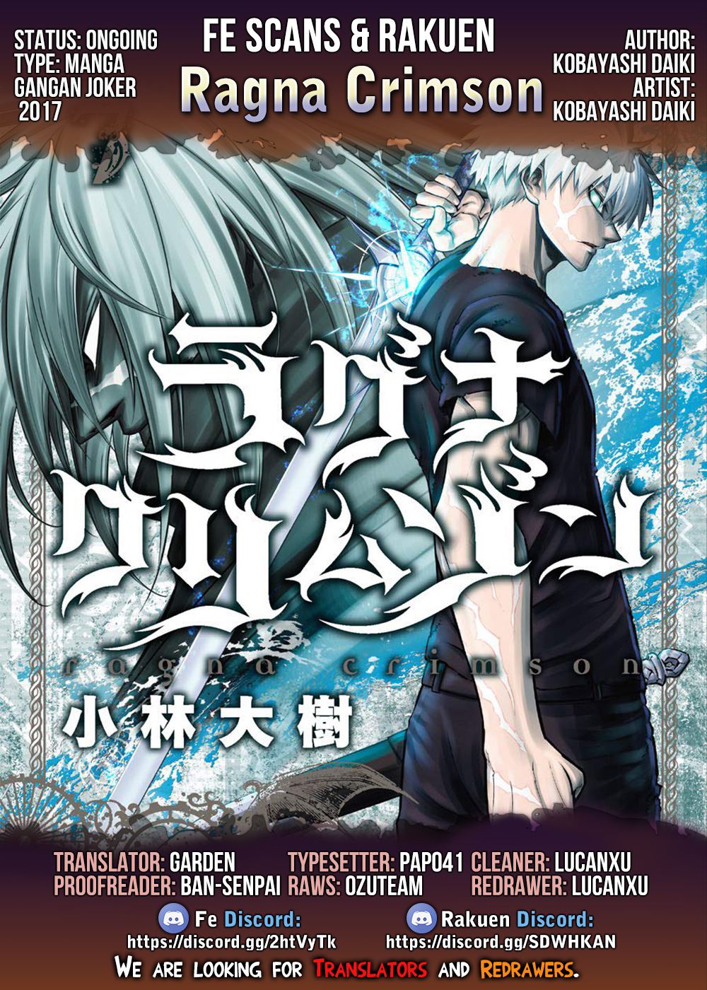 image-komik-ragna-crimson-chapter-43-0/30