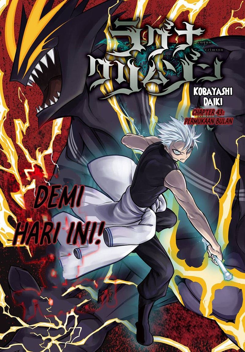 image-komik-ragna-crimson-chapter-43-1/30