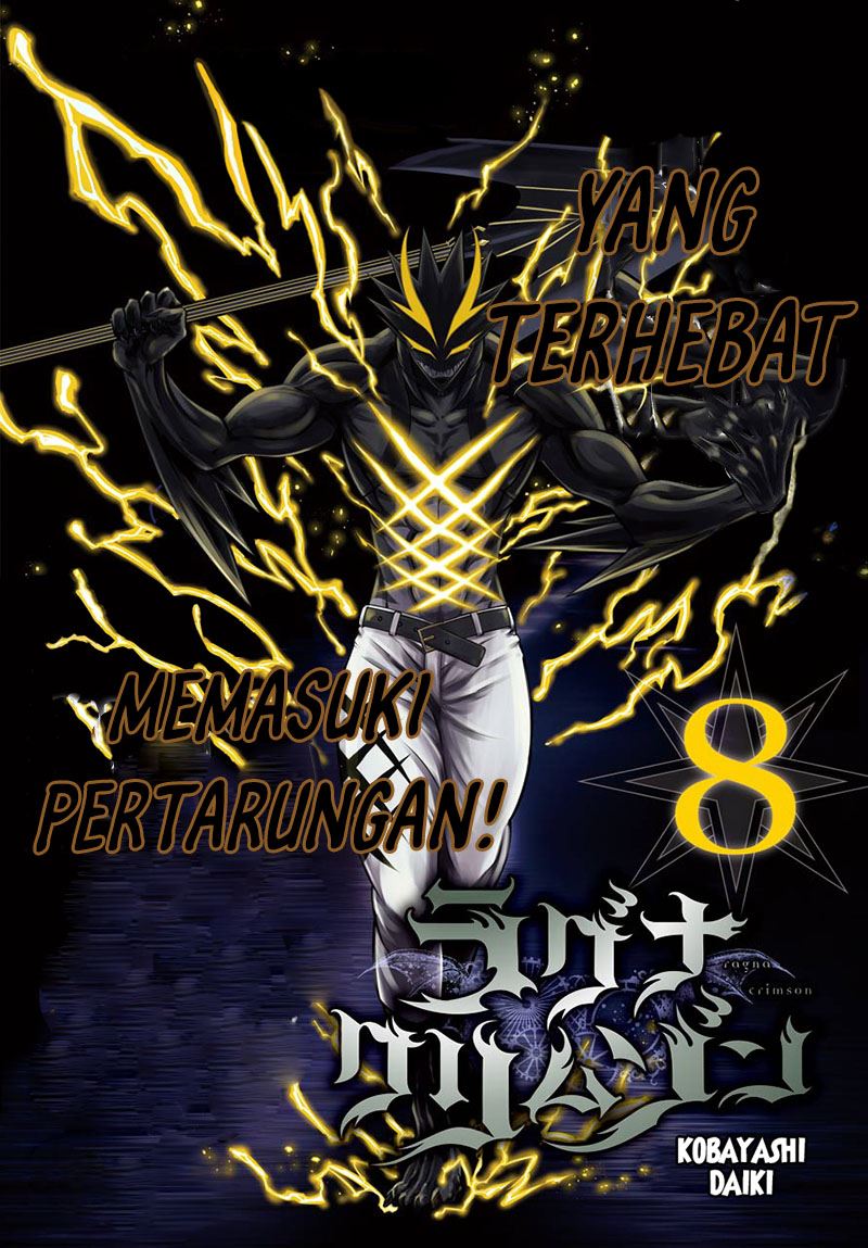 image-komik-ragna-crimson-chapter-43-2/30