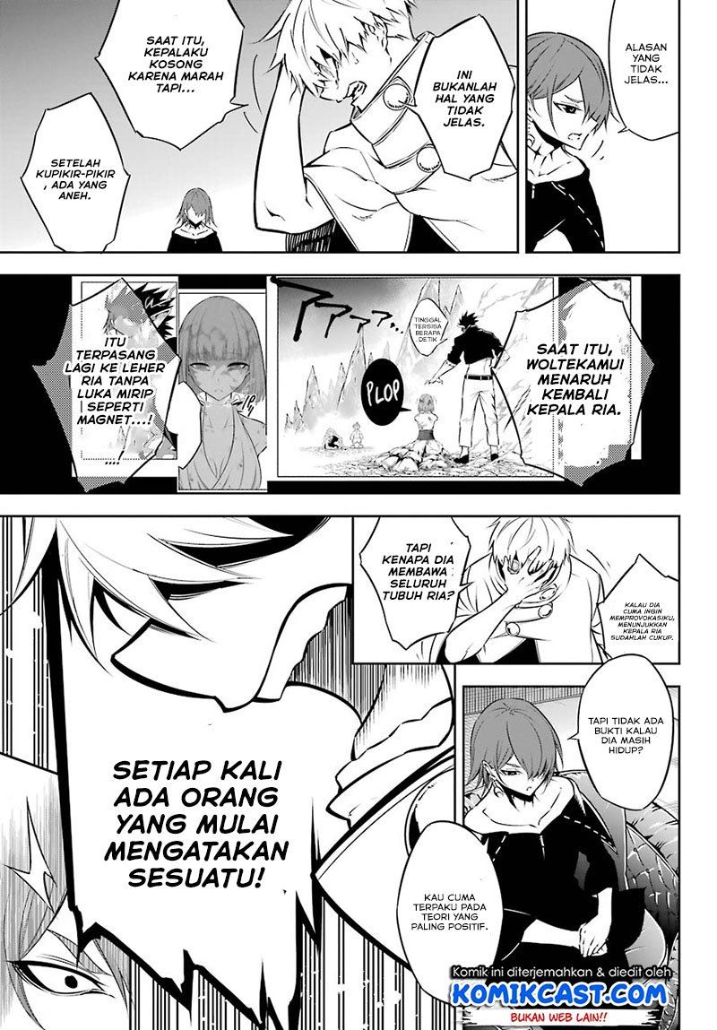 image-komik-ragna-crimson-chapter-43-13/30