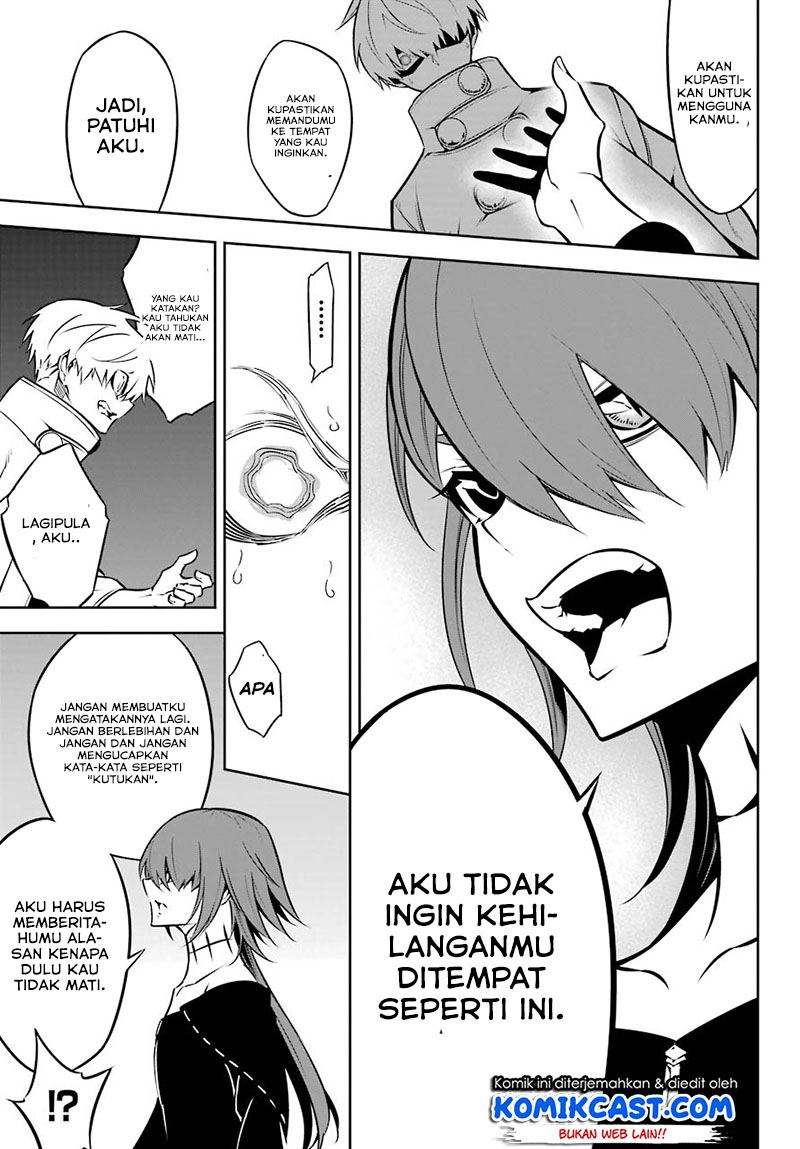 image-komik-ragna-crimson-chapter-43-19/30